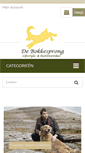 Mobile Screenshot of debokkesprong.com